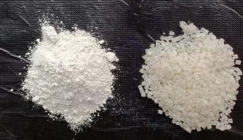【新品上架】NANOLC-NP301聚合物級(jí)有機(jī)蒙脫土，白度好，成碳好